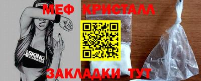 МДПВ Красноармейск