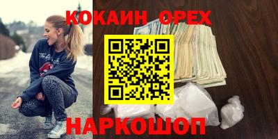 МДПВ Красноармейск