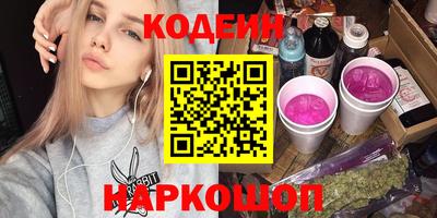 МДПВ Красноармейск