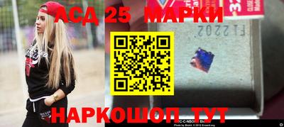 метадон Котовск