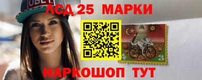 метадон Котовск