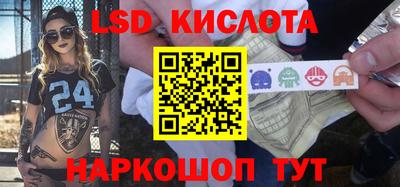 метадон Котовск
