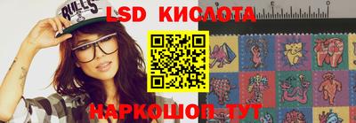 шишки Кохма