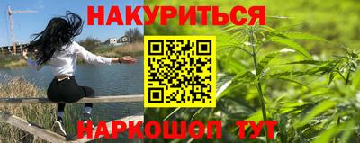 МДПВ Красноармейск