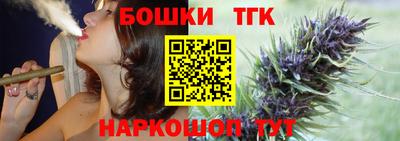 МДПВ Красноармейск