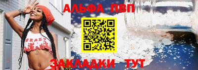 МДПВ Красноармейск
