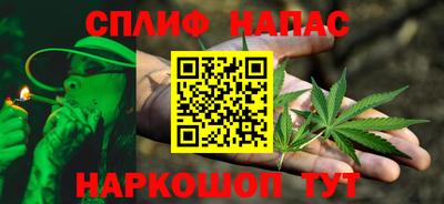 МДПВ Красноармейск