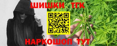 метадон Котовск