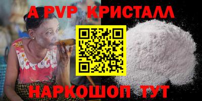 кокс Кудрово