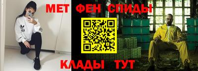 метадон Котовск