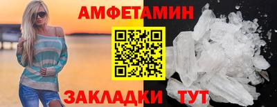 МДПВ Красноармейск