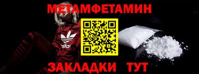 шишки Кохма