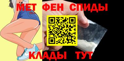 метадон Котовск