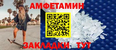 метадон Котовск