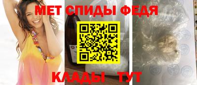 МДПВ Красноармейск