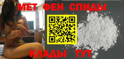 МДПВ Красноармейск