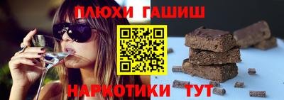 метадон Котовск
