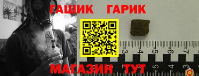 МДПВ Красноармейск