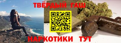 метадон Котовск