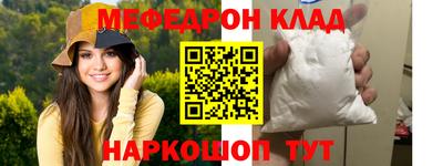 метадон Котовск