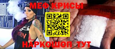шишки Кохма