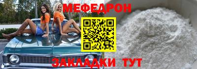метадон Котовск