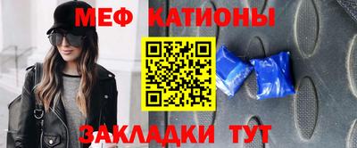 МДПВ Красноармейск