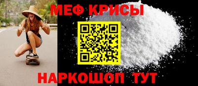 метадон Котовск