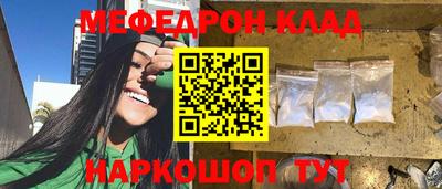 бошки Кузнецк